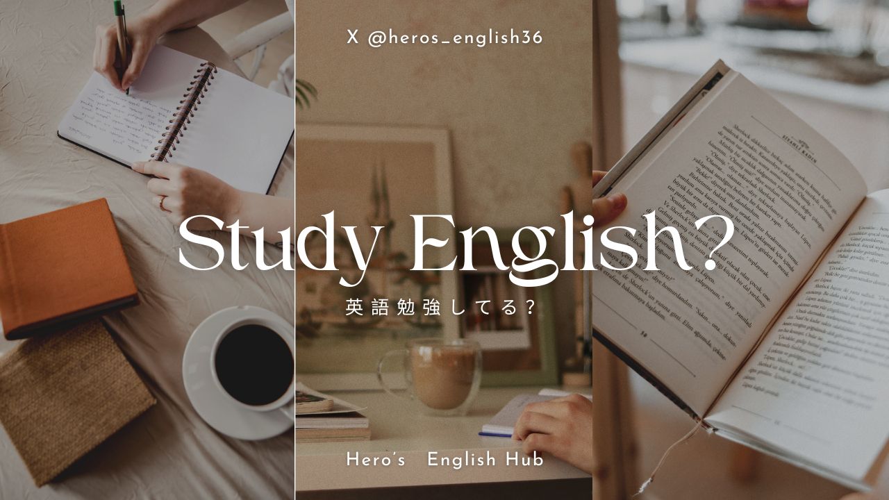 Heor's English Hub🛞